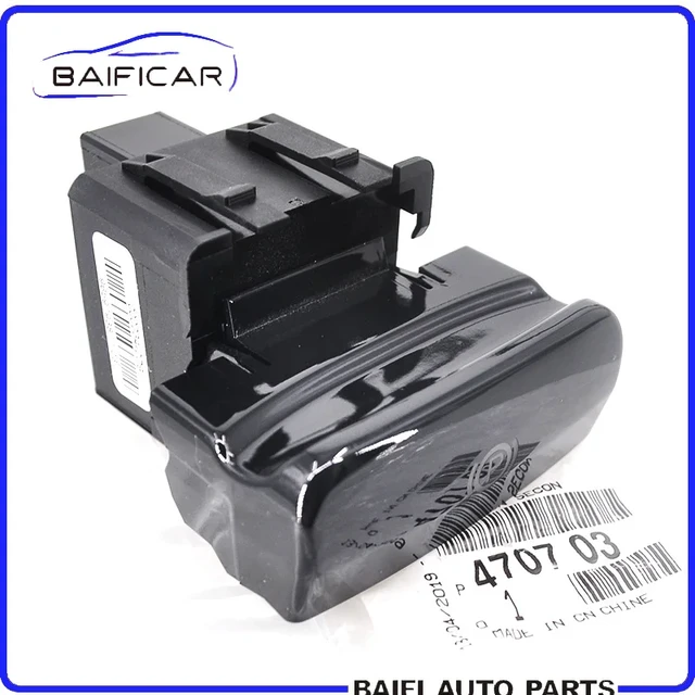 Bouton frein à main électrique pour Citroen C4 Picasso DS4 C4 470703 4707.03