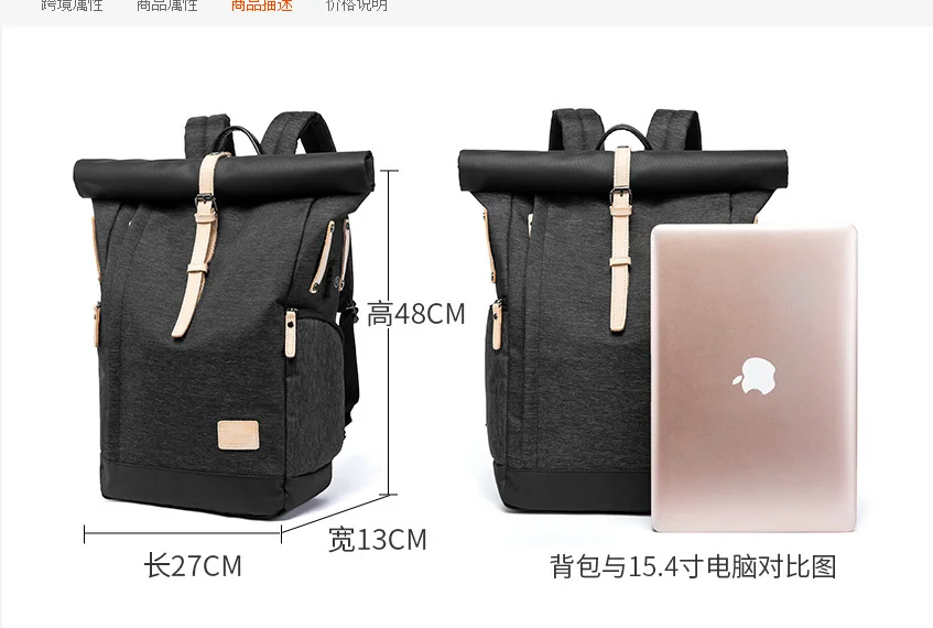 Brand KAKA Men Backpack 15.6 Inch Laptop Backpacks Multifunction Oxford large Travel  Bag Male School Student Back Pack Rucksack 2