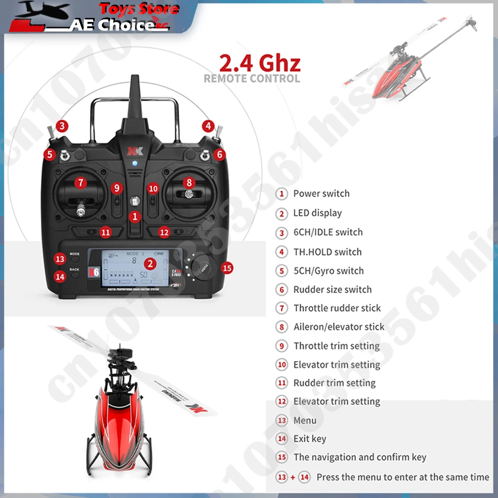 Détail du châssis et de la queue du WLtoys XK K110s hélicoptère RC brushless