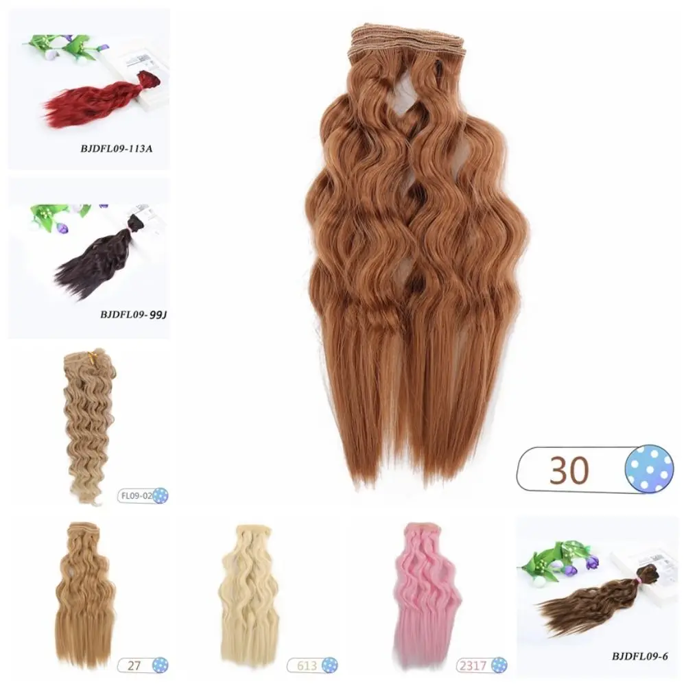 

Multicolor Bjd Wig Hair Handmade Curly Hair Bjd Wig Accessories Resistant Fiber High Temperature Fiber BJD SD Doll Hair