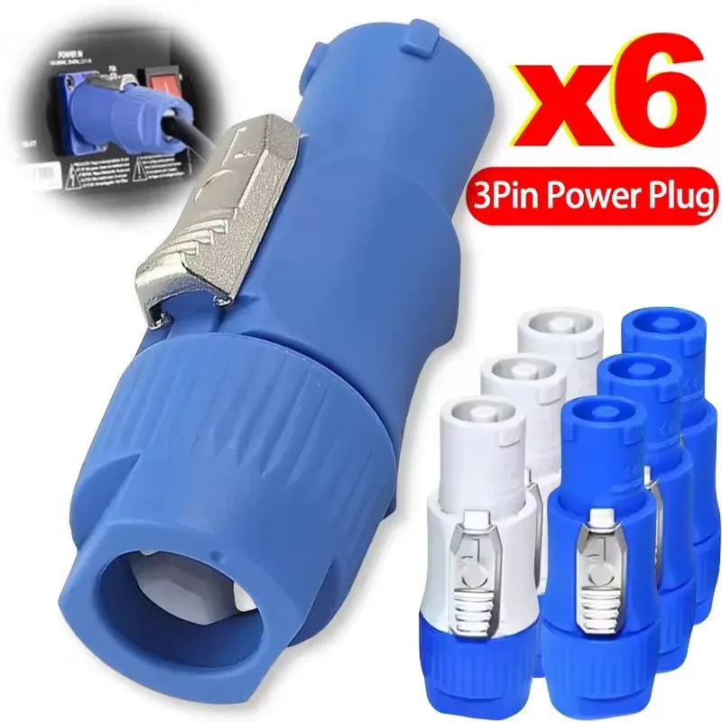 3핀 파워콘 XLR 커넥터 20A 250V 남성 플러그 NAC3FCA NAC3FC..