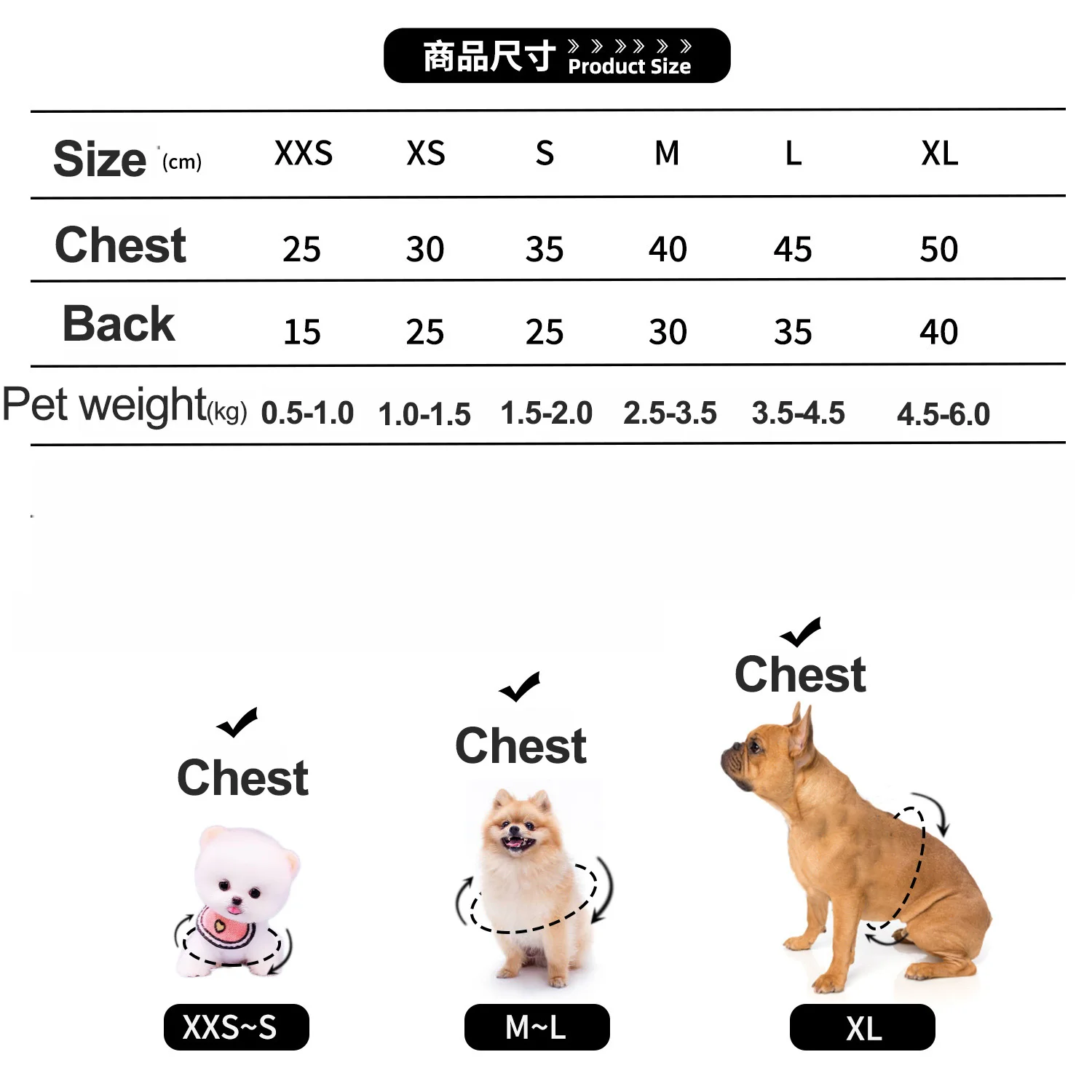 양털 애완 동물 강아지 옷 따뜻한 개 조끼 셔츠 강아지 고양이 의류 코트 후디 애완 동물 의류, 치와와