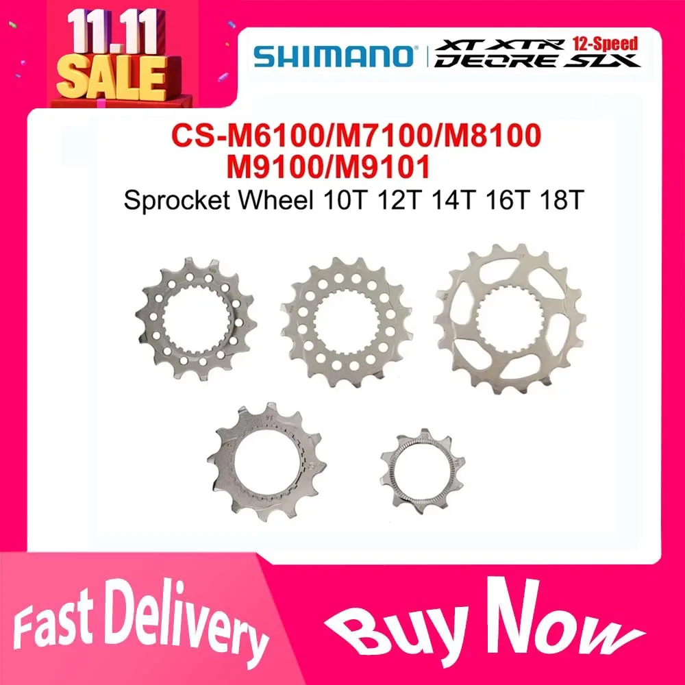 SHIMANO 12 Speed Sprocket Wheel 10T 12T 14T 16T 18T for M6100