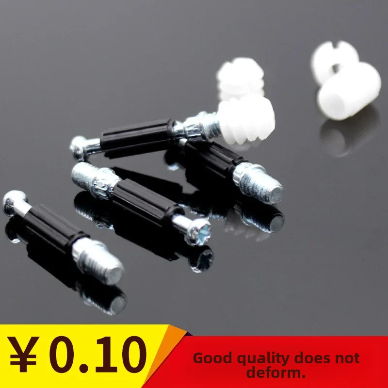 High-quality Three-in-one Connecting Piece Screw Socket Plastic Coating Furniture Hardware Wire Rod Multi-size Best Seller