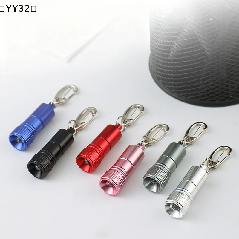 Portable Mini LED Flashlight Keychain Multifunctional Pocket Flashlight Mini Key Ring Outdoor Hiking Camping Flashlight〔YY32〕