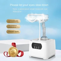 Smart Cold Hot Eye Small Molecule Nebulizer Atomizer Relieve Eye Fatigue Moisturizing Eye Spa Device Reduce Dark Circles Home 2