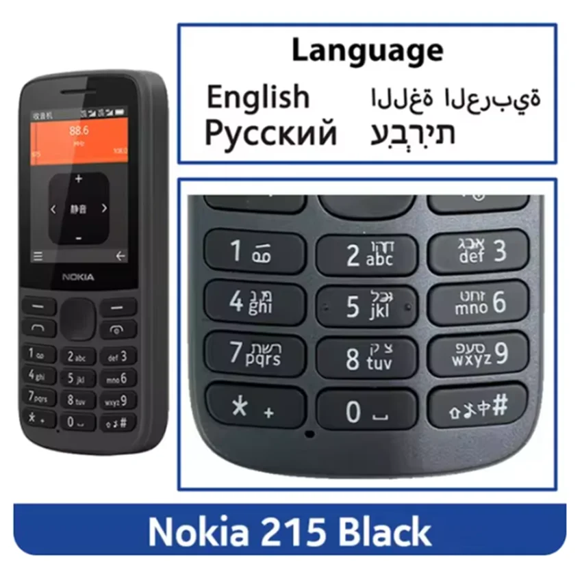 Nokia 215 4G 2.4" screen 1150mAh Unlocked Classic Phone hebrew keyboard available Global Version Used Phone 5
