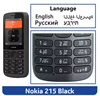 Nokia 215 4G 2.4" screen 1150mAh Unlocked Classic Phone hebrew keyboard available Global Version Used Phone 5