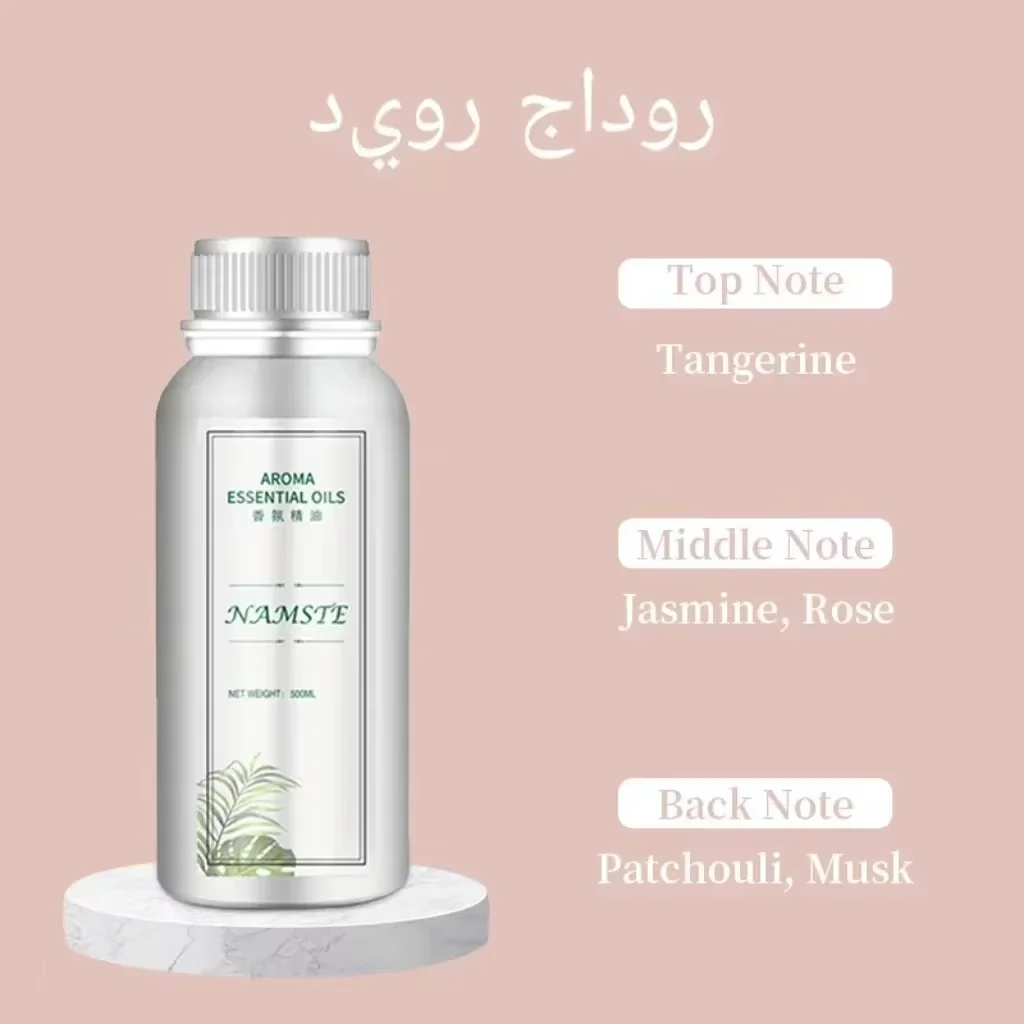 Jadore