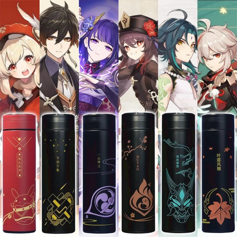 Buy Thermos Anime online