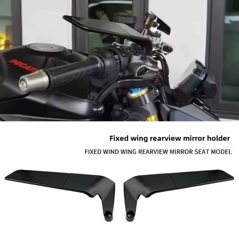 KTM 250 390 200 690 오토바이 백미러 윙 알루미늄 합금 심리스 핏 에어로다이나믹 오토바이 사이드 미러 윈드 윙