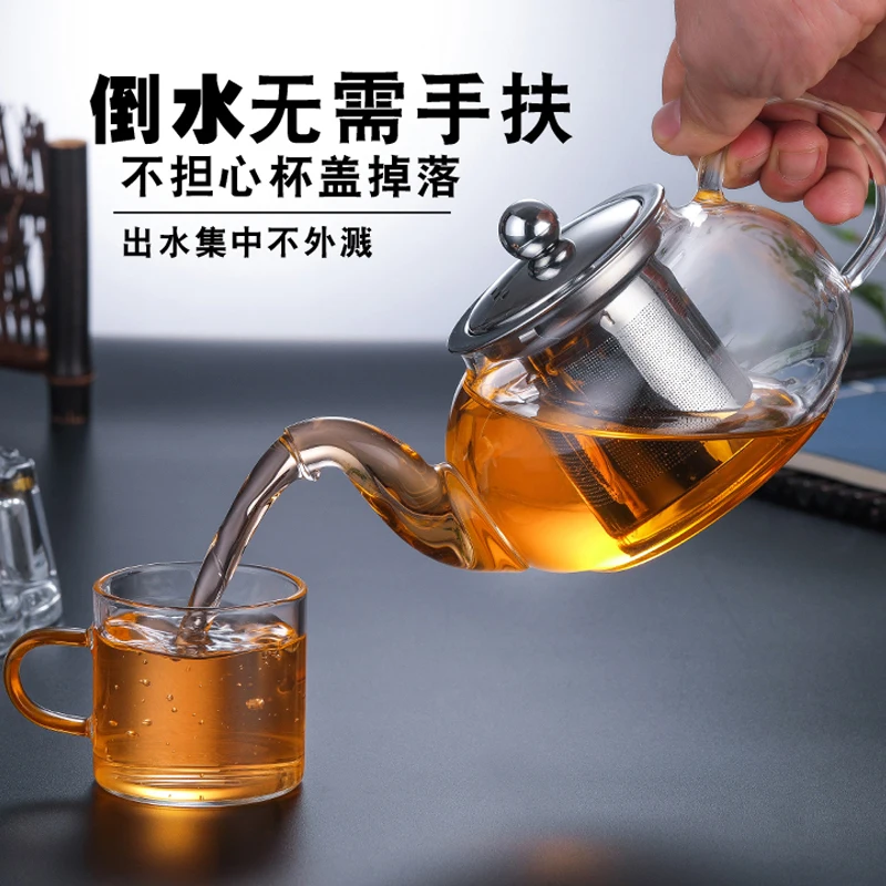 HMLOVE Glass Teapot With Stainless Steel Tea Strainer Infuser Flower Kettle Kung Fu Teawear Set Puer Oolong Heat Resistant Pot