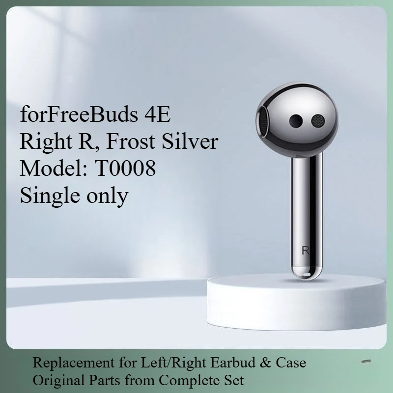 forFreeBuds4E 무선 블루투스 헤드셋 오리지널 싱글 좌이어 및 우이어 분실 교체용 액세서리(오디오 액세서리)