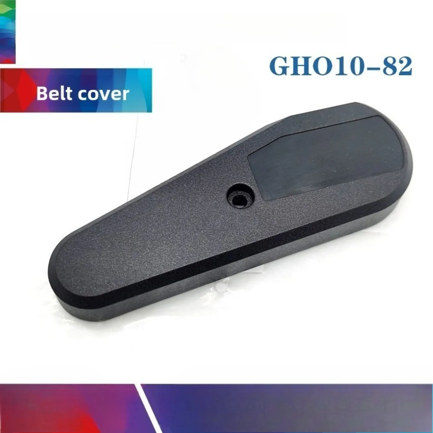 보쉬 GHO1082 드라이브 벨트 가드와 호환되는 전기 목공 대패용 고품질 대패..