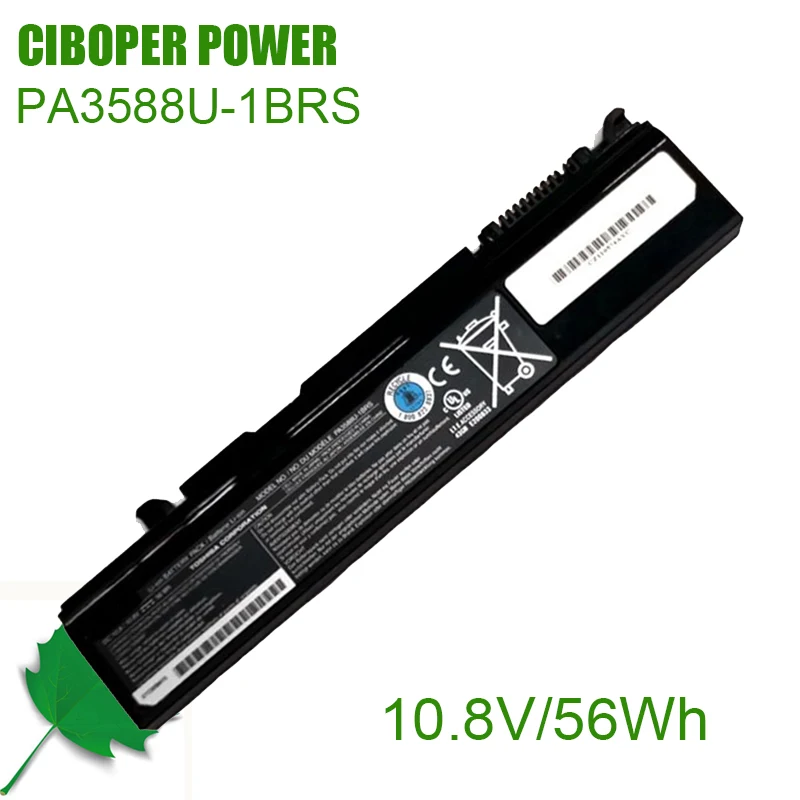 Laptop Bateria Pa3588u1brs Pa3588u-1brs Pa3456u-1bas Pa3356u Pabas105 10.8v 56wh para M10 M10 m3 T10 T12 M300 Series cp Novo - Imagem 4