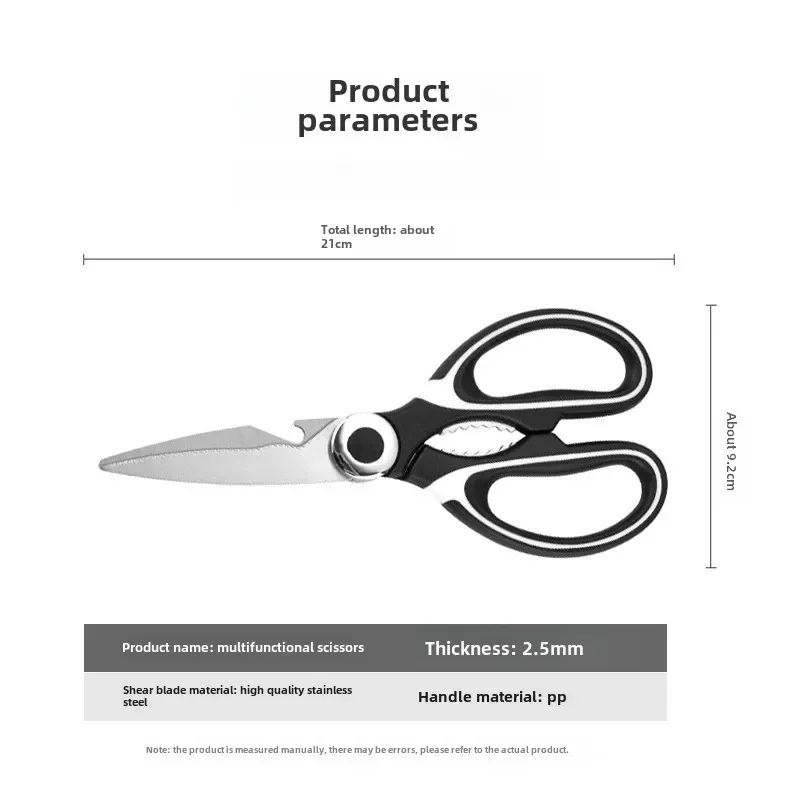 Description Picture 3 of itemThickened Kitchen Scissors Strong Chicken Bone Scissors Household Multi-Functional Food Scissors Sharp and Durable