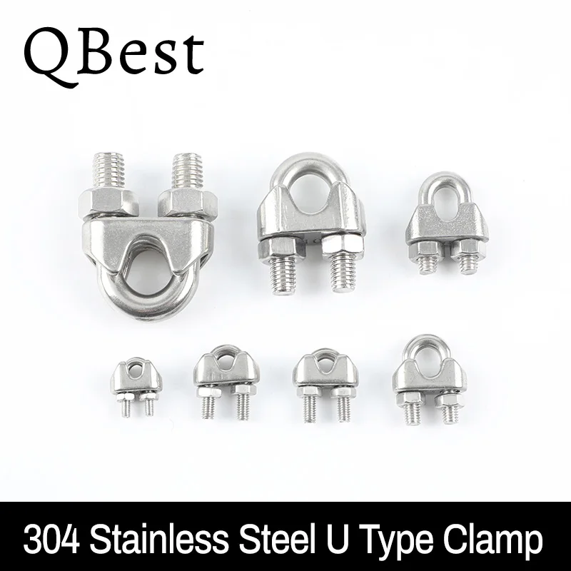QBest U 타입 클램프 304 스테인레스 스틸 와이어 클립, M2, 3, 4, 5, 6, 8, 10, 12, 14, 16, 18, 20mm 로프 클립, 케이블 볼트, 리깅 하드웨어 클램프