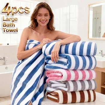 2-Piece Coral Fleece Bath Towel Set 1