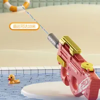 2024 New P90 Electric Water Gun Shooting Toy Fully Automatic Summer Beach Children's Outdoor Fun Toy Boys and Girls Adult Toy 2