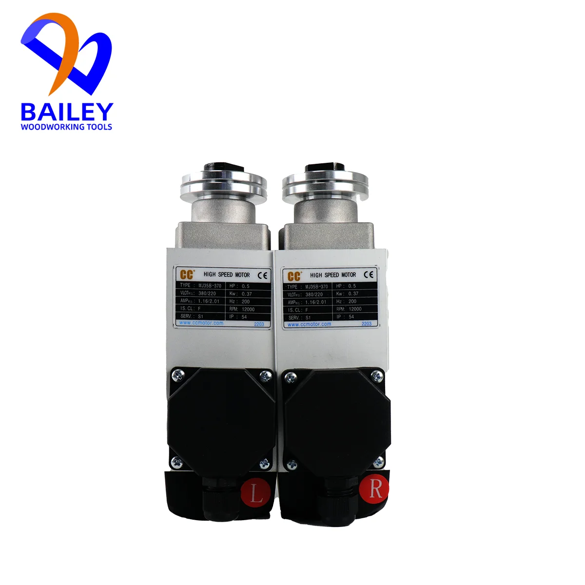 BAILEY 고속 플러시 모터, NANXING KDT 엣지 밴딩 기계 목공 도구, 0.35/0.55KW, 1PC
