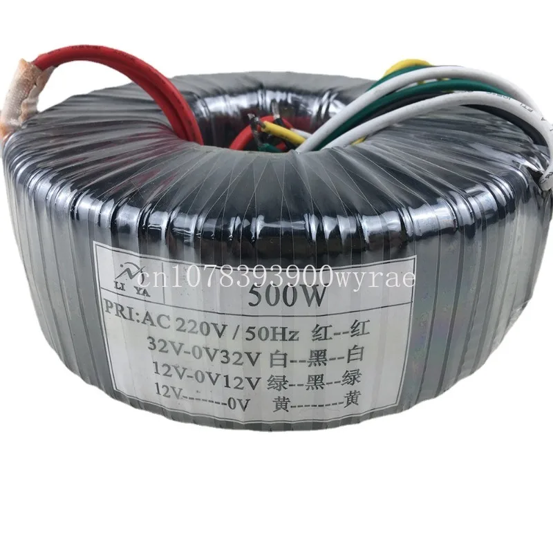 220V A Doppio 32V Doppio Anello 12 V12V Tensione Mucca 500W Amplificatore Di Potenza Audio Trasformatore Toroidale Può Essere Personalizzato