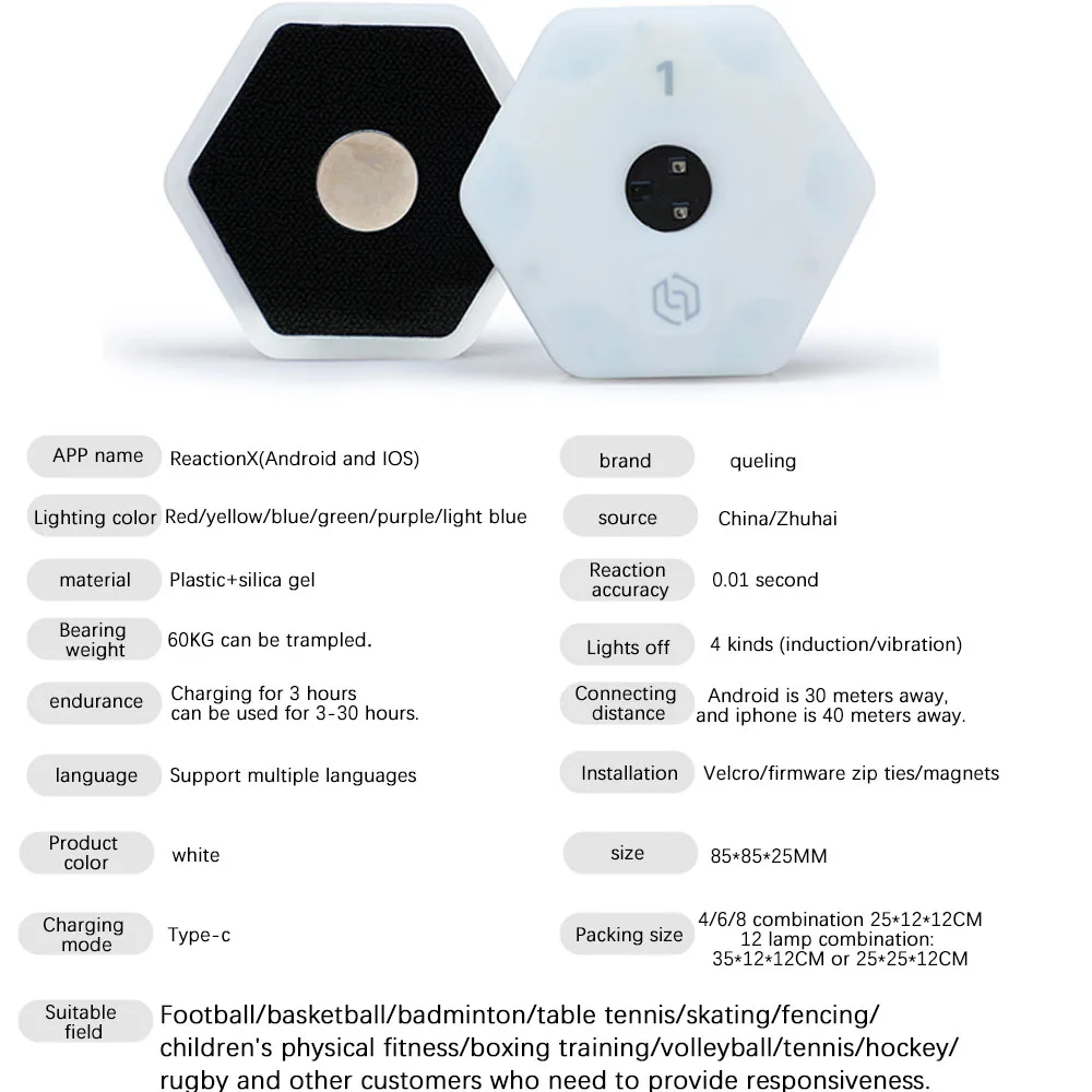 Lubeby Smart APP Control Gym Fitness Sports Entraînement Lumières de réaction Entraînement