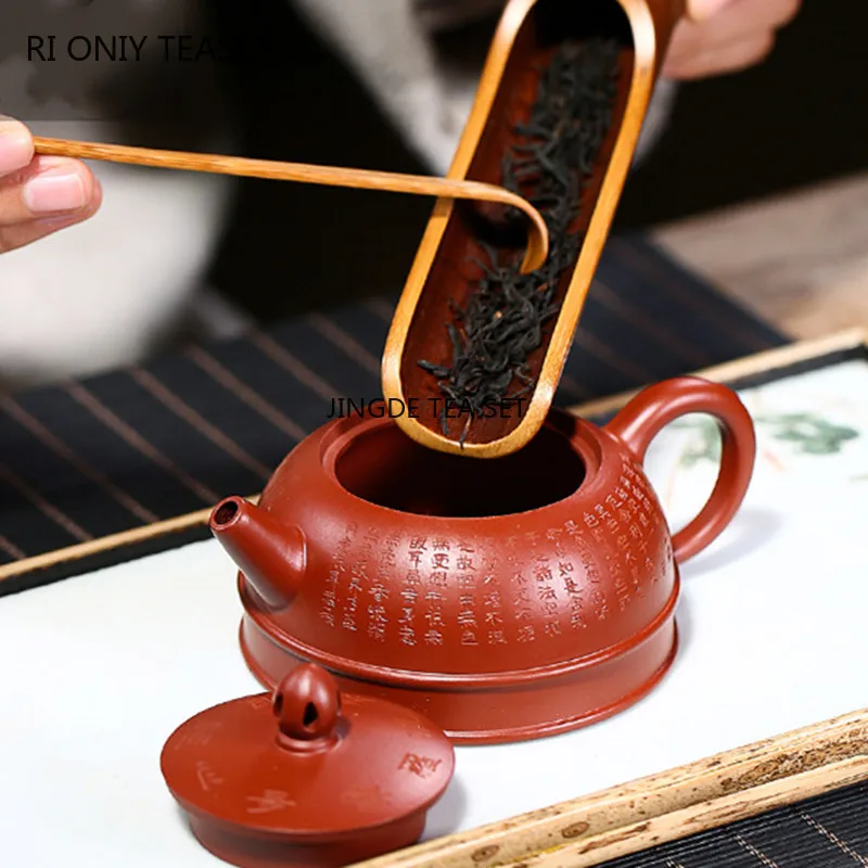 170ml Yixing purple clay teapot original ore big red robe ball hole filter beauty pot collectible gift