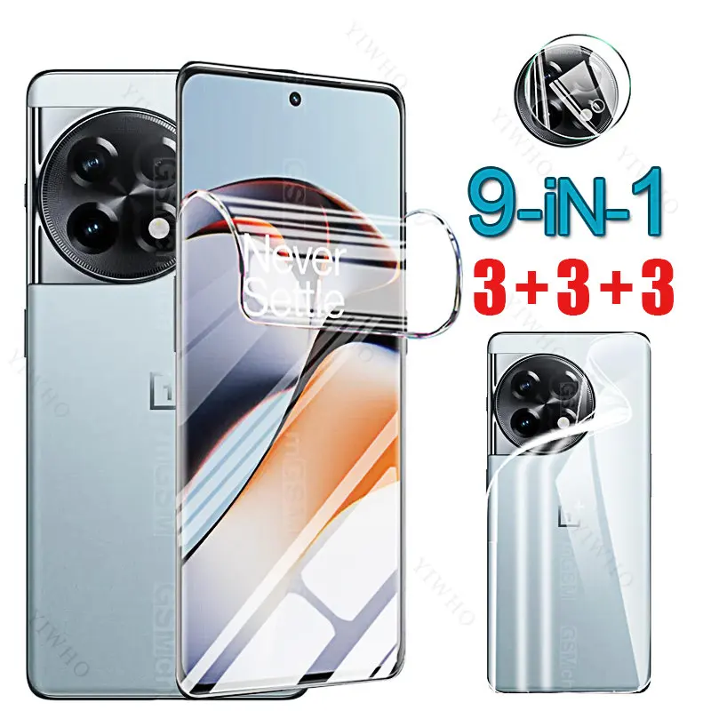 

Передняя Гидрогелевая пленка для OnePlus 11R, защита для объектива камеры, мягкая задняя крышка для Oneplus 11R 6,74 дюйма, защита от отпечатков пальцев