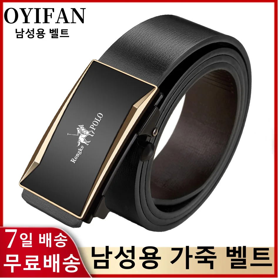OYIFAN 남성용 가죽 래칫 조절 가능 벨트,  가죽 원피스, 디자이너 자동 벨트