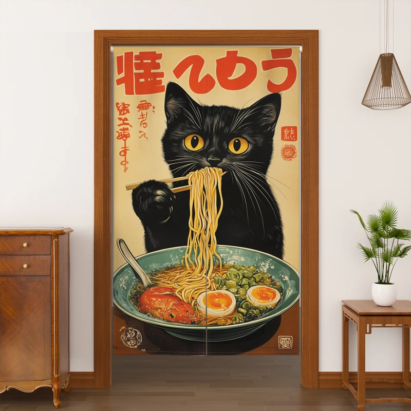 Japanese Lucky Cat Noren Curtain 4