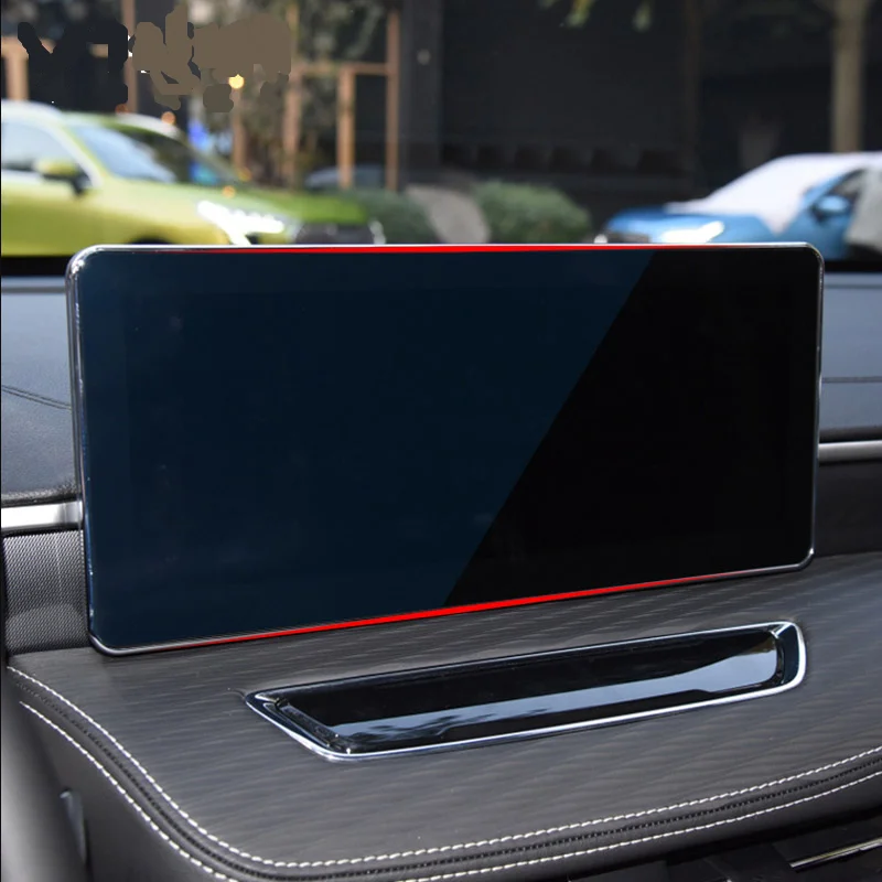Screen Protector Film Tempered Glass Protective Film Car Interior Film Screen Protector Tempered Glass For Haval Jolion Car Digital Cockpit radio Gps Navigation Film Display