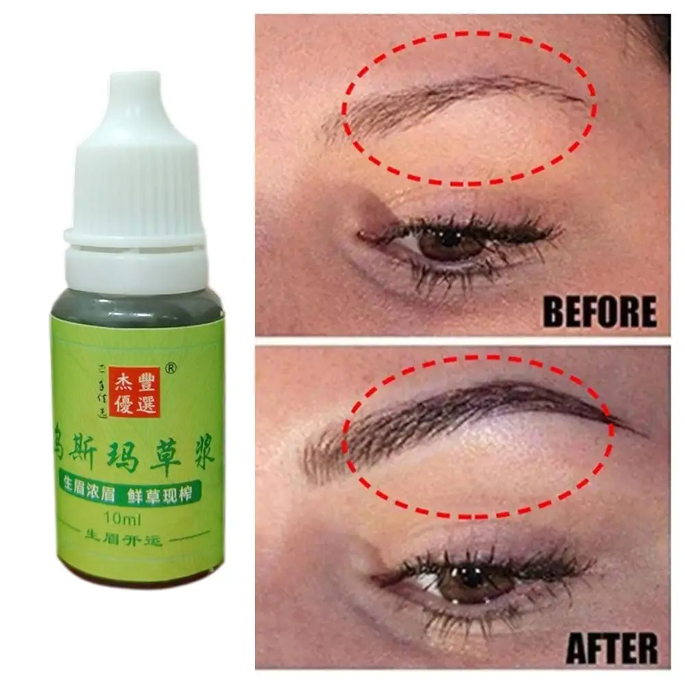 

10ml Usma Grass For Women Usma Hair Care Botanical Liquid With Lasting Effect Usma Ingredients For Obvious Effe W4l0