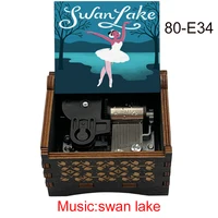 Swan Lake Music Box 18 Note Windup Clockwork Mechanism Wood Music Box for Kids toy girlfriend Play Swan Lake 2