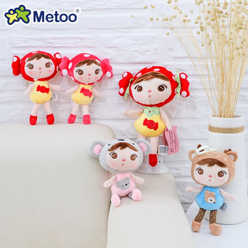 novo Novo Metoo 13 Inch Keppel Doll Plush Girls Boys Toy Cogumelo Personalizado Recheado E Animal Presente De Natal