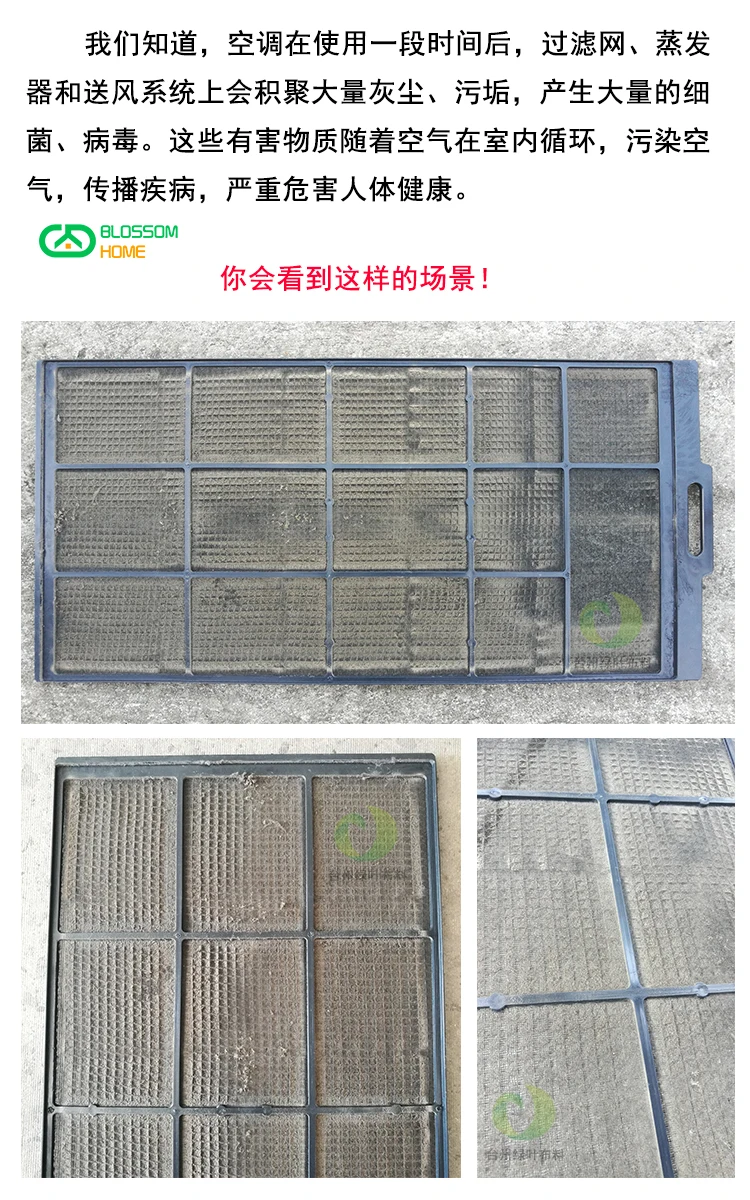 Computers e Electronics