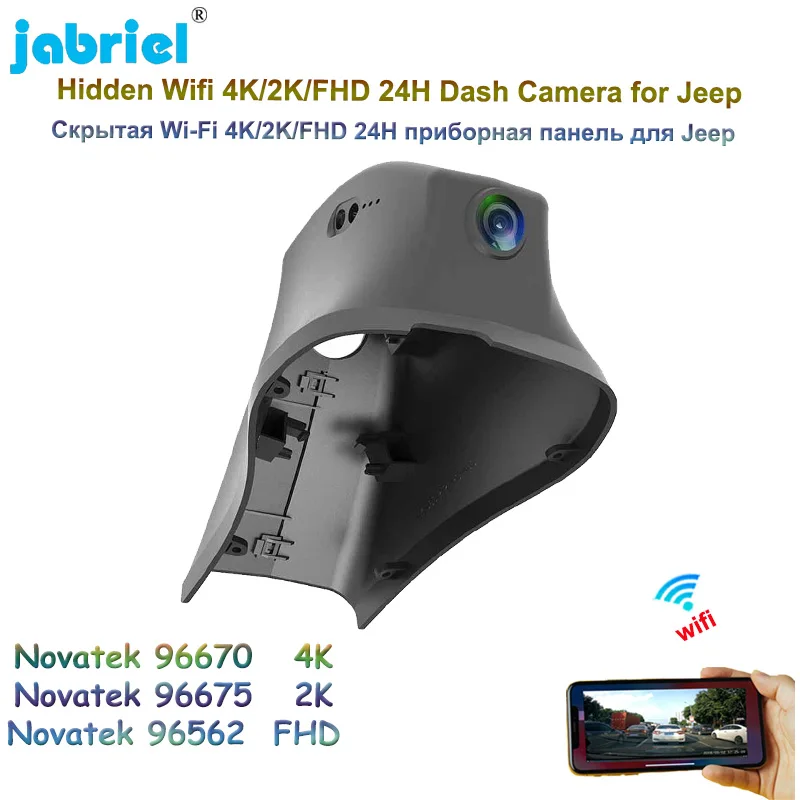 jabriel-ジープ用のダッシュボードカメラ自動ビデオレコーダー暗視装置車用dvrwifihd2k4k2160p2021-2022-2023