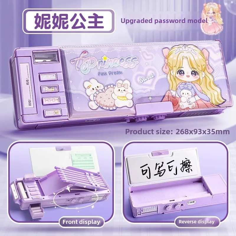 Multi Functional High Tech Pencil Boys' Password Lock Kindergarten Bag Gift Erasable Writing Box