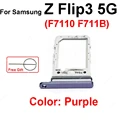 Z Flip3 5G-Purple