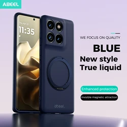 Liquid Silicone TPU Magnetic Bracket Protective Case - Premium Back Cover and Bumper Shell - Motorola Edge 60s (Dark Blue)