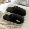 Indoor Slippers Women Men Autumn Winter Thick Sole House Warm Fur Shoes Couples Home Non-Slip Large Size Men'S Cotton Slippers 1