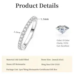 Elegant 14k Gold Filled Moissanite Eternity Wedding Band - Sparkling Jewelry - 8 (Silver color)