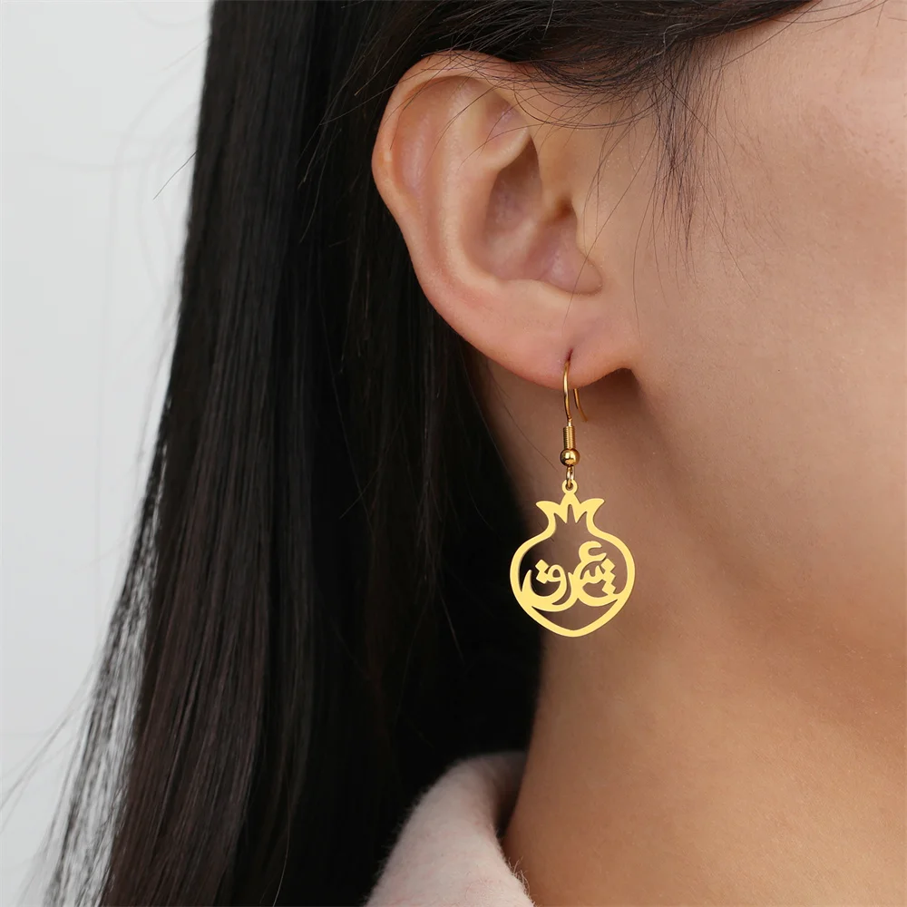 VASSAGO Collana Persiana Eshgh In Acciaio Inox - Ciondolo Melograno Per Yalda - Regalo Donna - 2