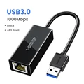 USB-A ABS Shell