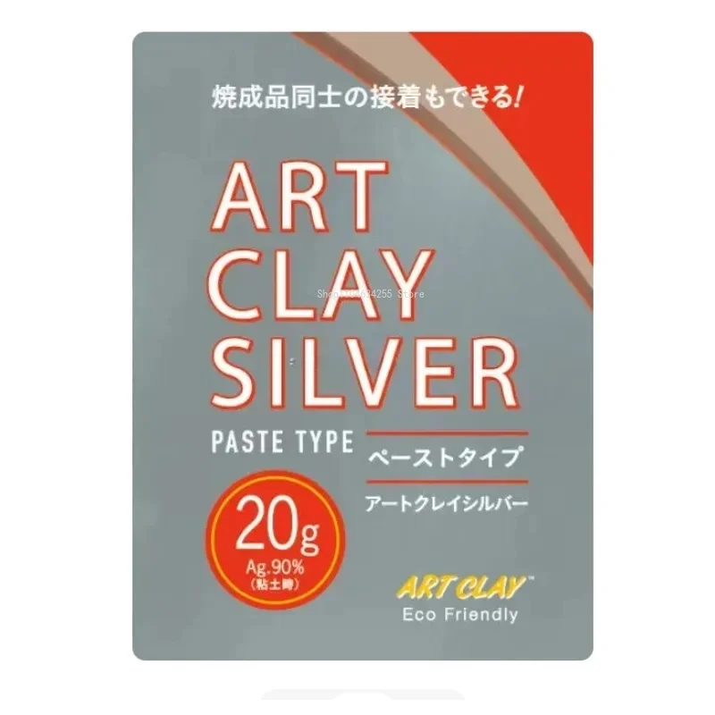 20g 순수 실버 접착제 클레이 DIY 수제 반지/걸이 장식품 전문 복원 재료 연결 예술적 클레이 수공예품