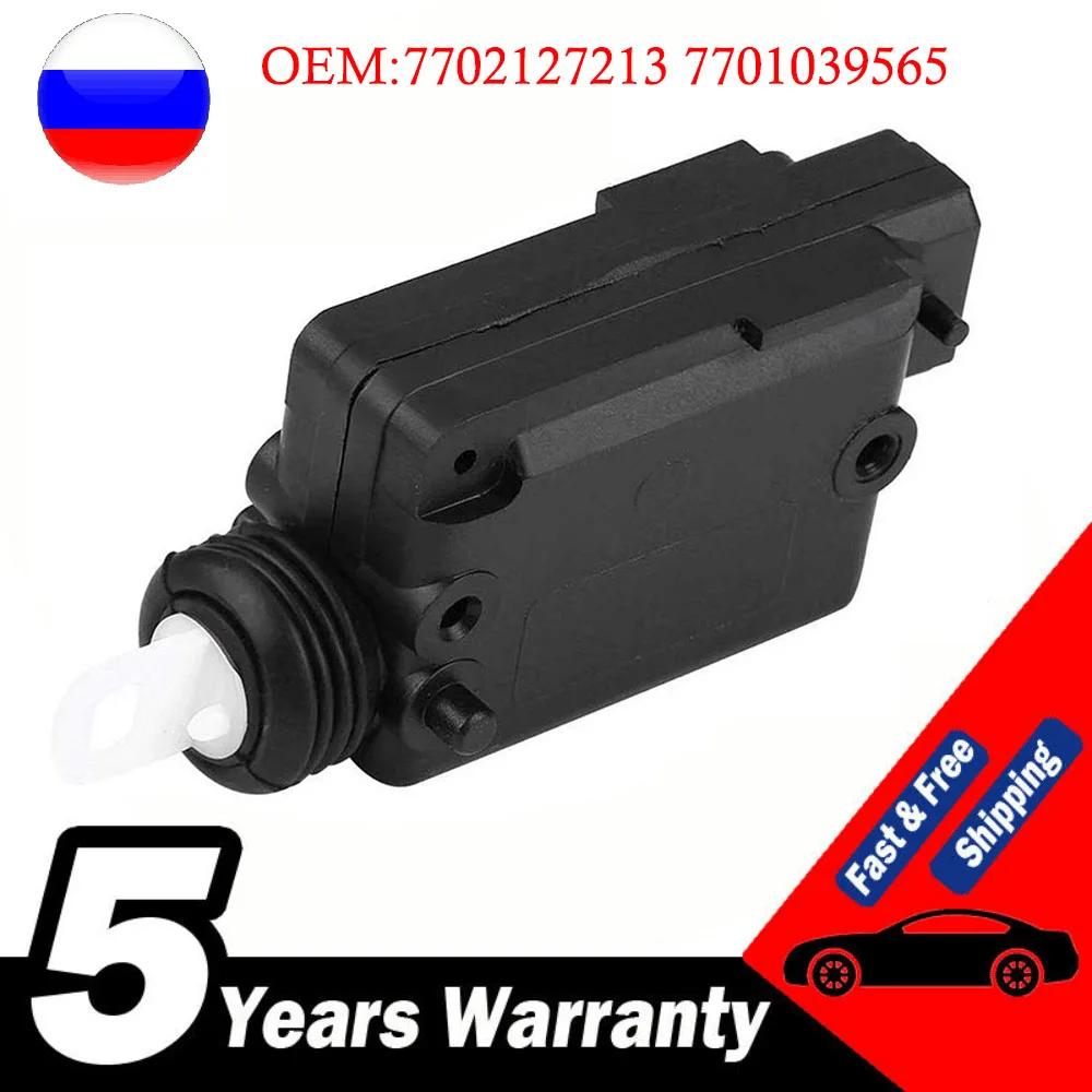 

Front Left / Front Right Side Version 2 Pins 7702127213 7701039565 Door Lock Actuator For Renault 19 /CLIO I II /MEGANE /SCENIC