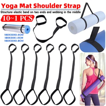 Adjustable Yoga Mat Strap 1