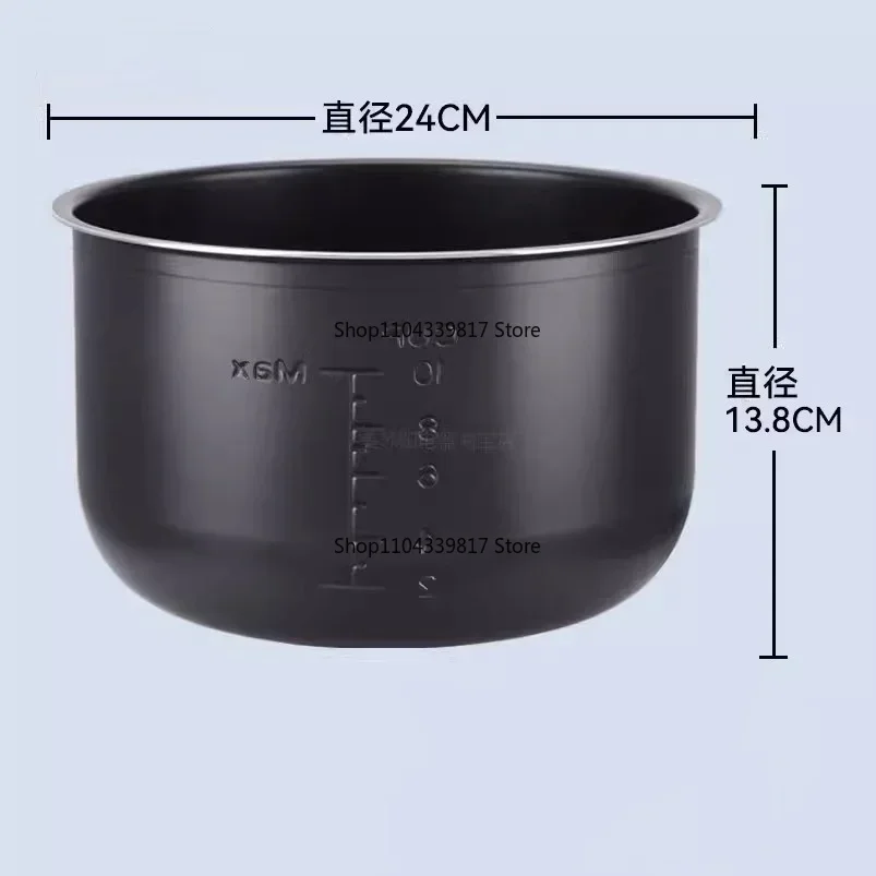 Pressure Cooker Inner Bowl for Multicooker BRAND 6051 Cooking Pressure Pot