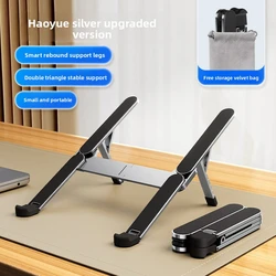 Foldable Metal Laptop Stand - Mini Adjustable Angle Portable Notebook Holder for Home, Office, and Travel (Silver gray aluminum)