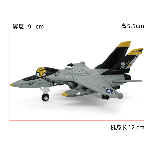 disney pixar planes toys Metal Diecast Strut Jetstream Dusty Metal Diecast classic alloy Toy Plane model for children - 09