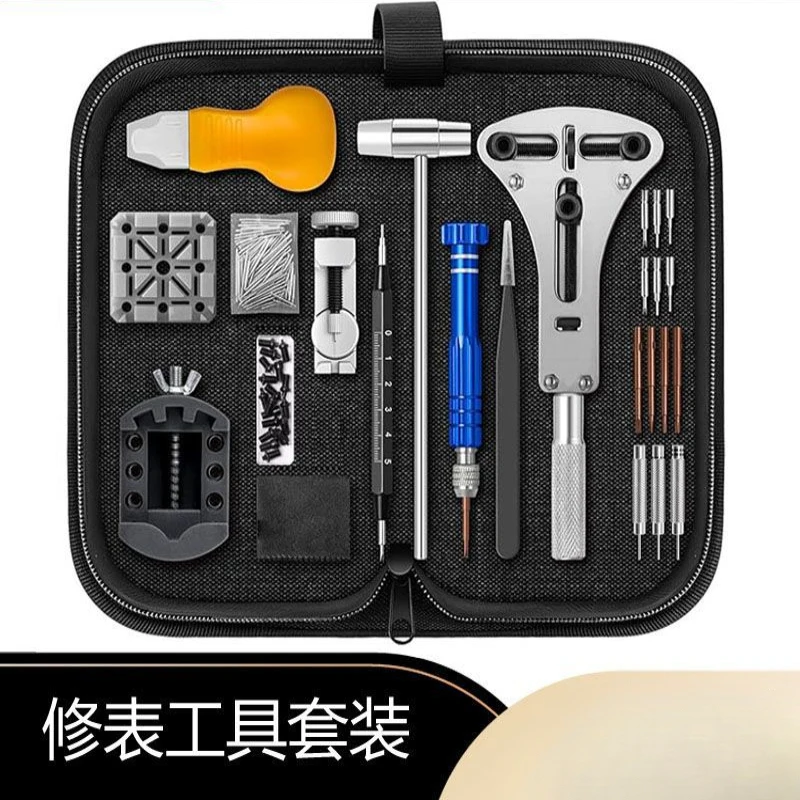Comprehensive 154-Piece Watch Repair Tool Set for Battery Change, Link Removal & Strap Adjustment